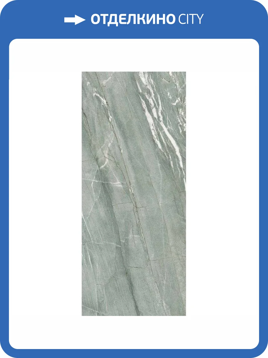 Керамогранит Imola Ceramica The Room TIF GR6 278 LP 120x278 фото 2