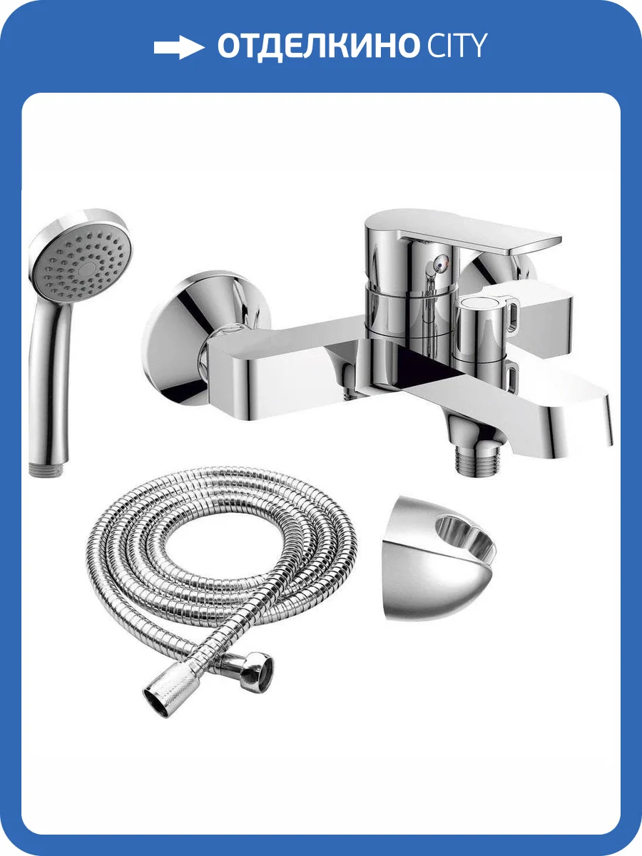 Смеситель для ванны Rush Balearic BA3935-44 фото 8