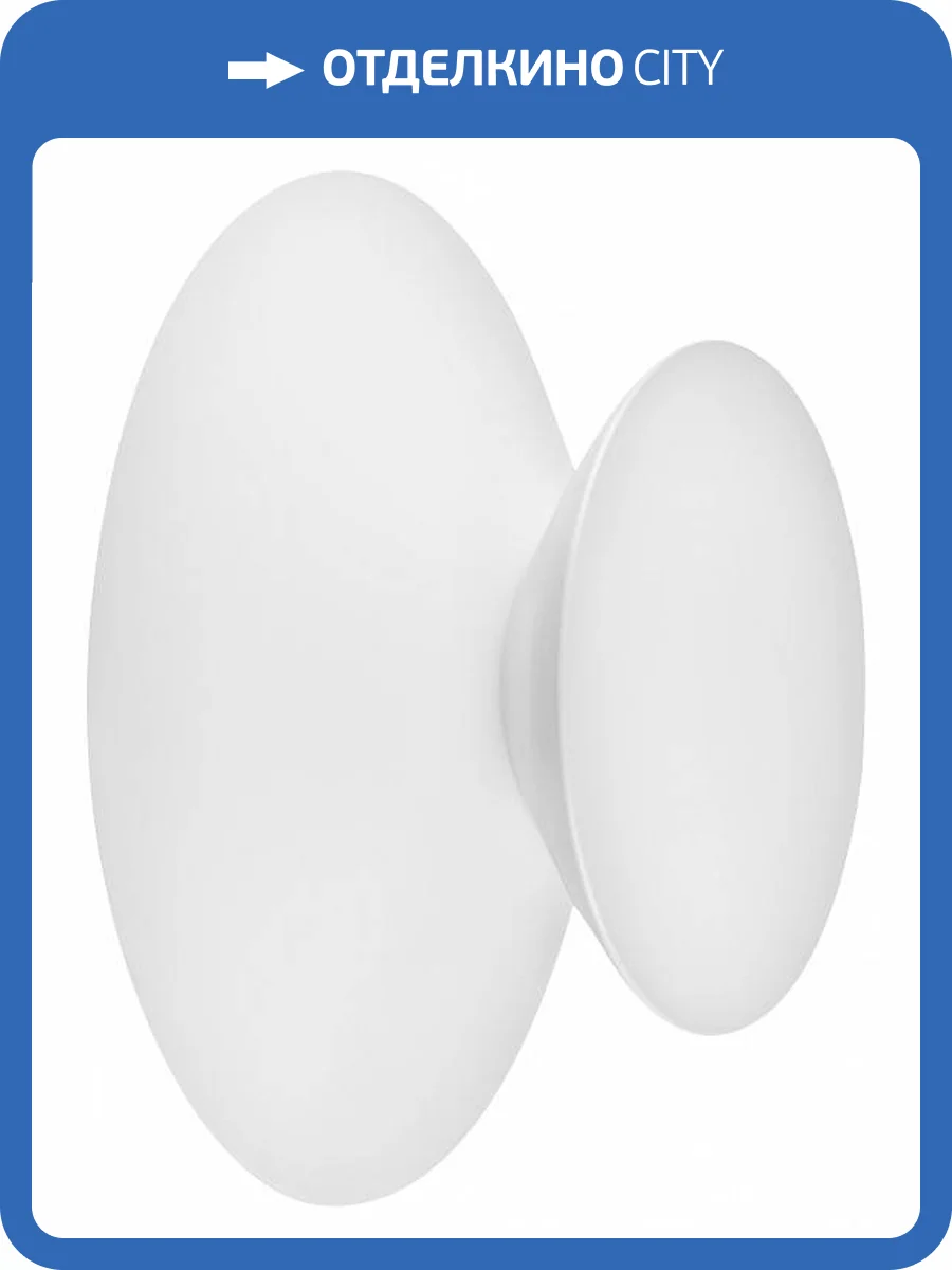 Настенный светодиодный светильник Lightstar Celesta 809106 фото 2