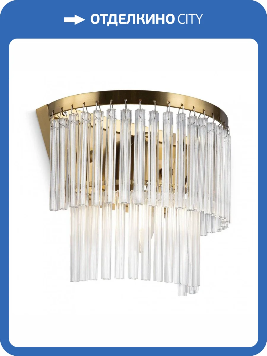 Настенный светильник Maytoni Colonne MOD093WL-01BS Латунь фото 2