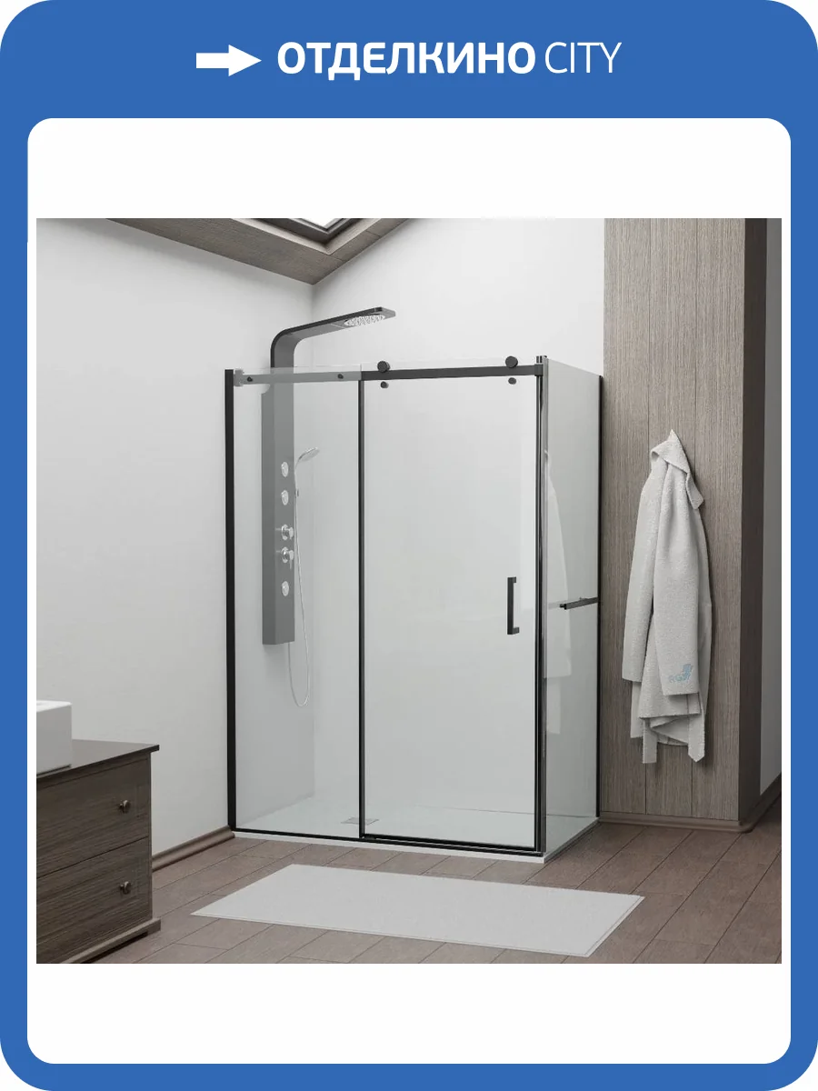 Душевой уголок RGW Tornado TO-44-1B 020744148-14 черный фото 4