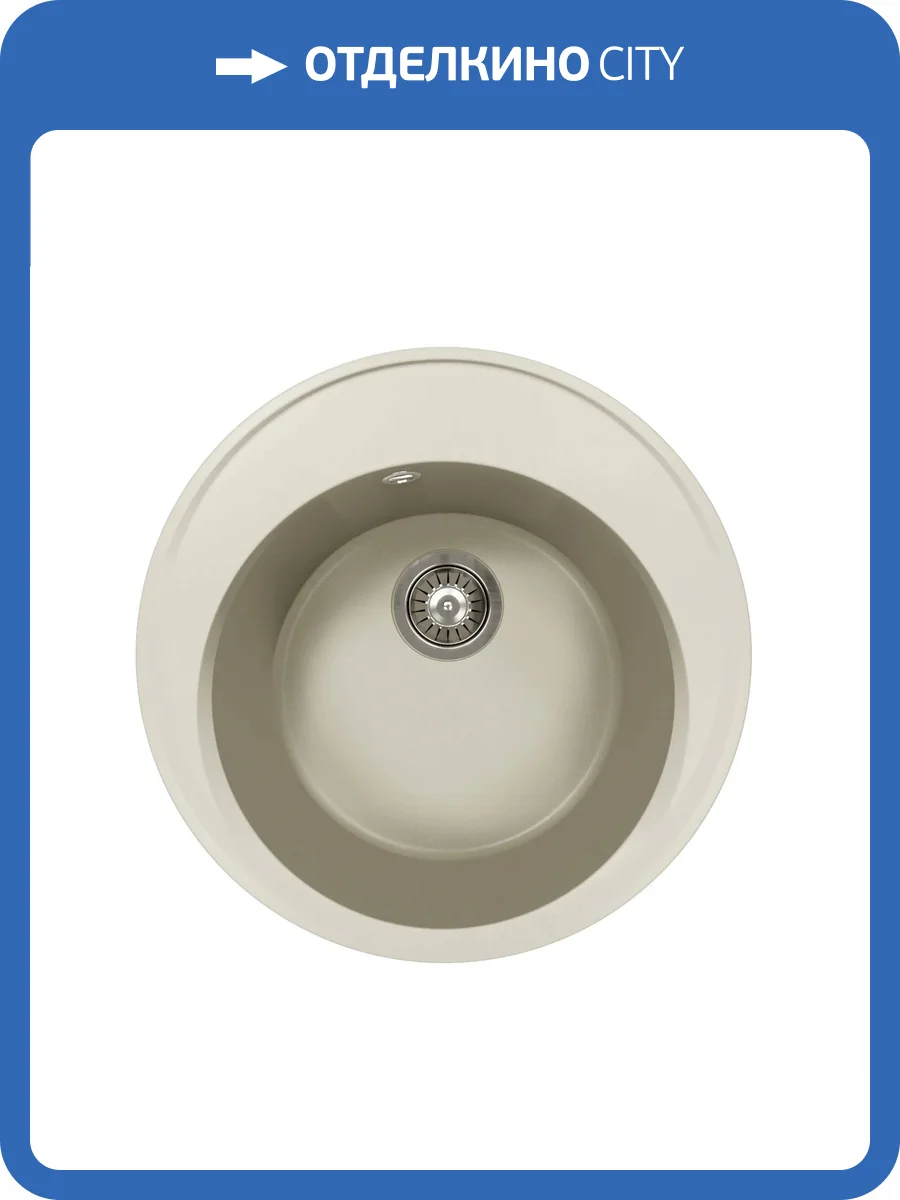 Мойка кухонная Florentina Лацио 510 17.010.B0510.305 грей фото 3