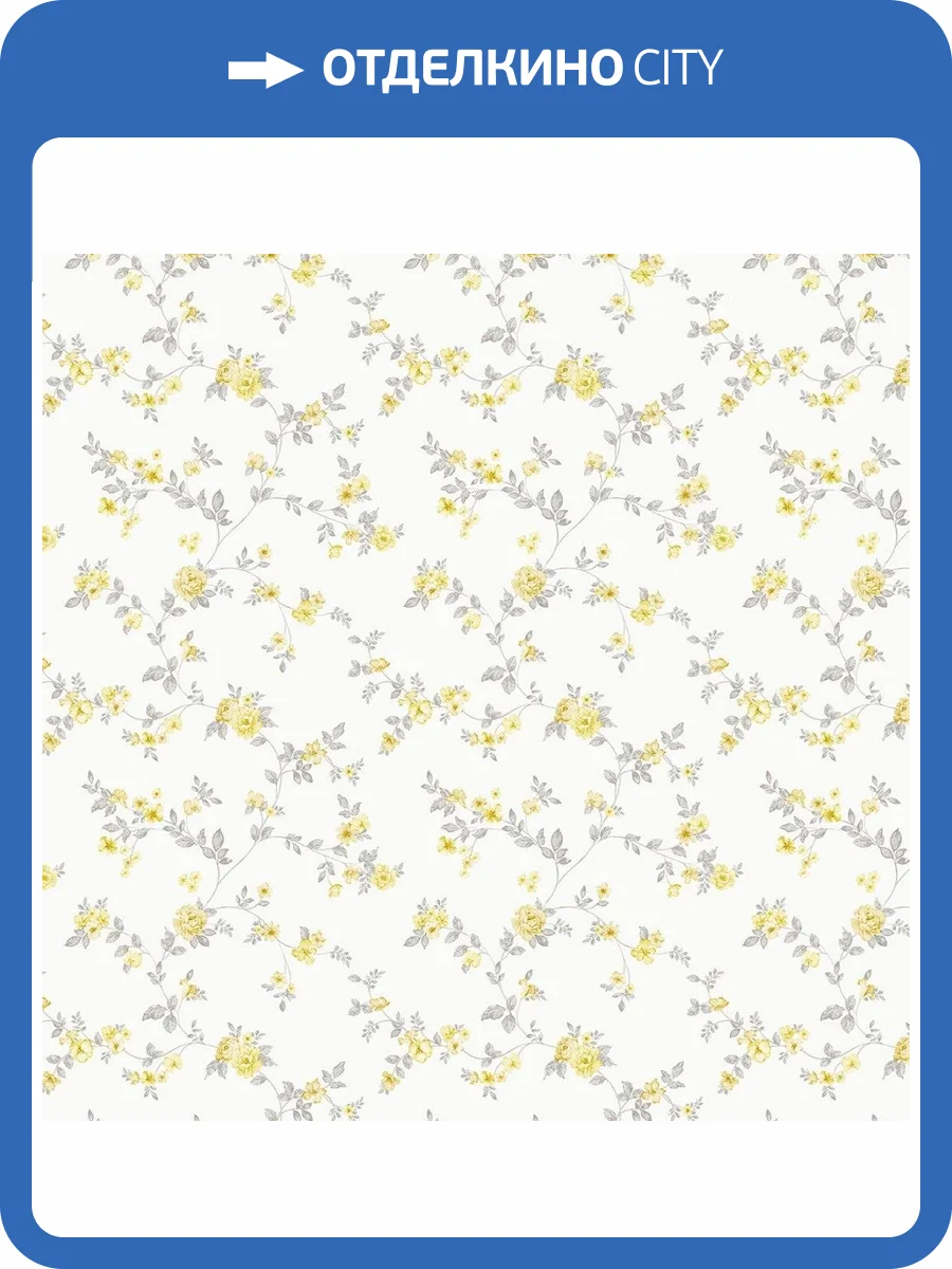 Обои флизелиновые Aura Small Prints G56650 фото 3