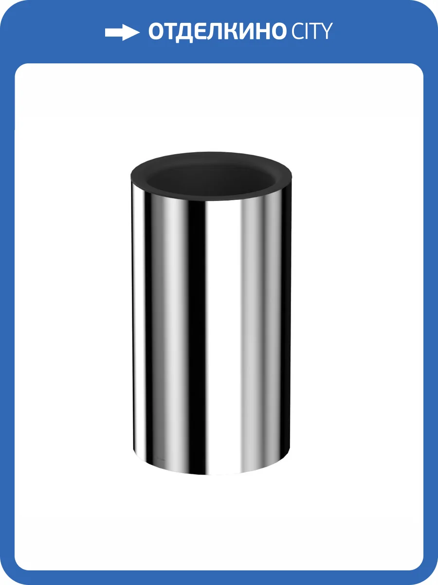 Мусорное ведро WHITECROSS Ergo ER2291CR открытое, 4 л, хром фото 3