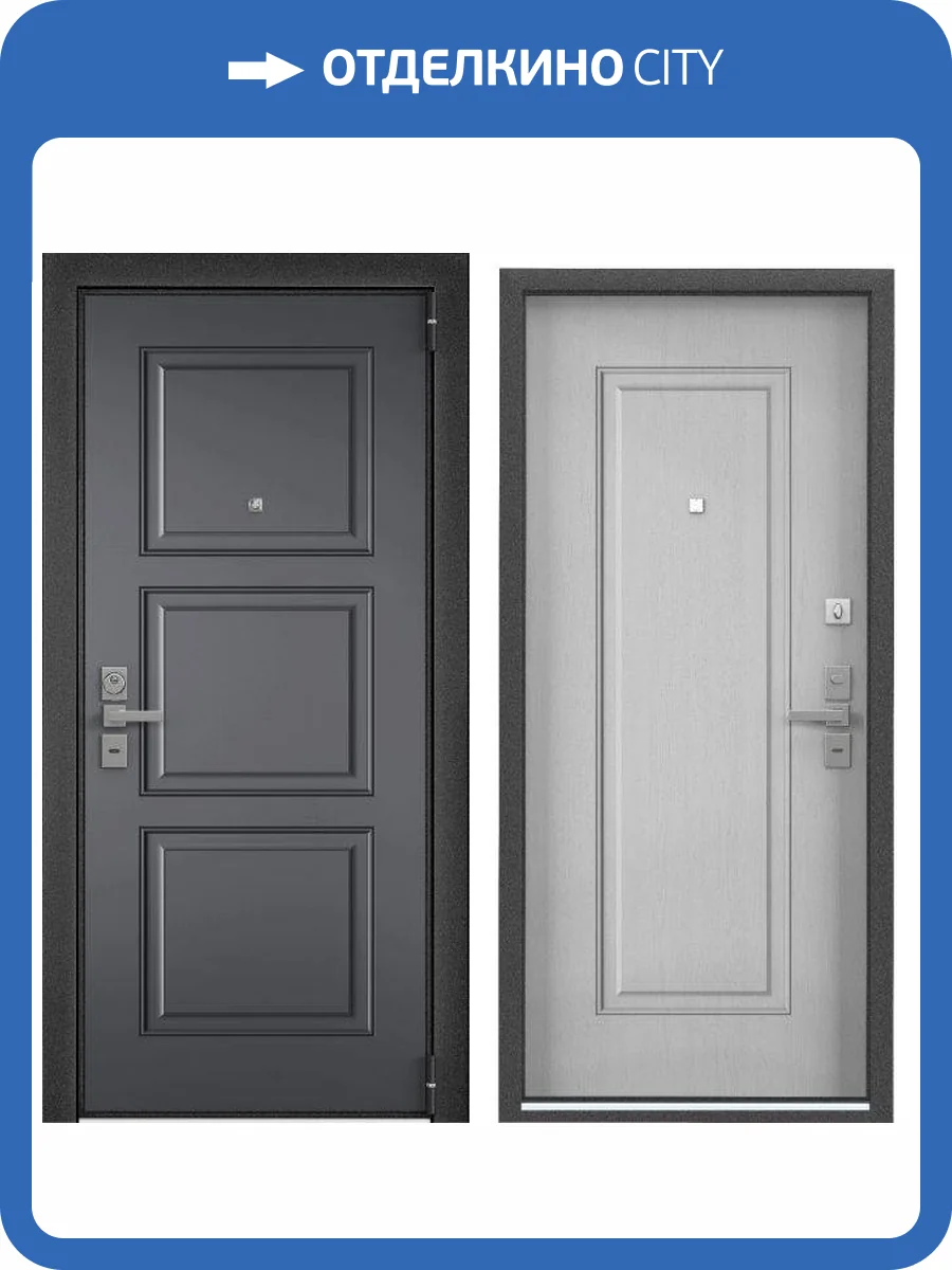 Входная стальная дверь Torex ULTIMATUM NEXT 1229988 ПВХ Оскуро/ПВХ Дуб белый матовый 2050x880 фото 2