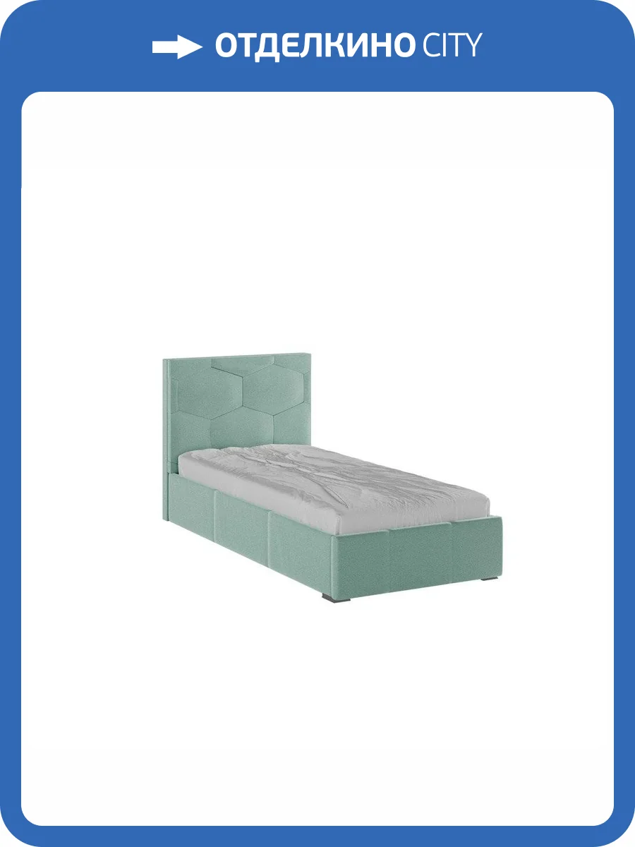 Кровать Домани Манука Н00186721 мятный, с ортопедическим основанием 90x200 фото 3