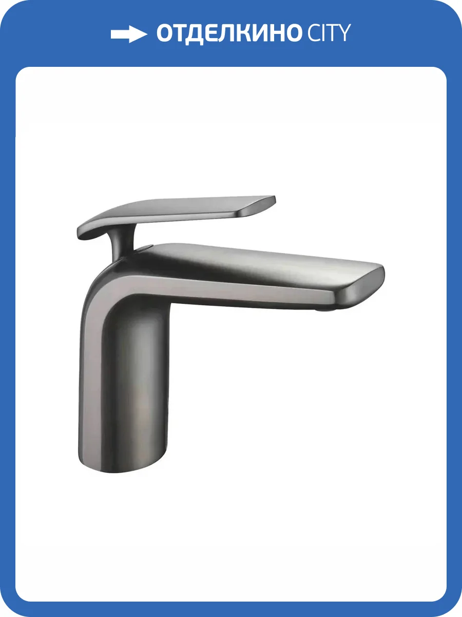 Смеситель для раковины Rose R3901T оружейная сталь фото 11