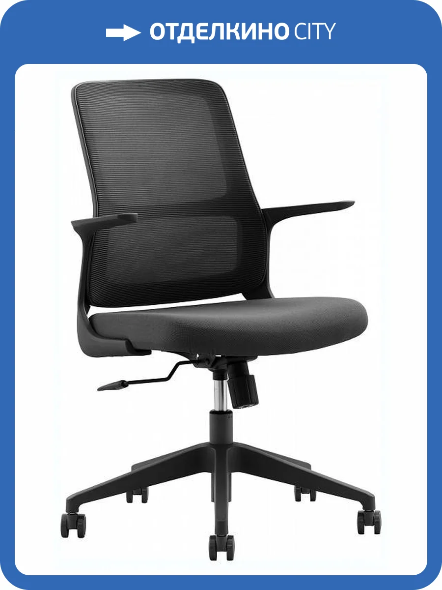 Кресло компьютерное Everprof Elf EP Elf M Black Черный фото 7