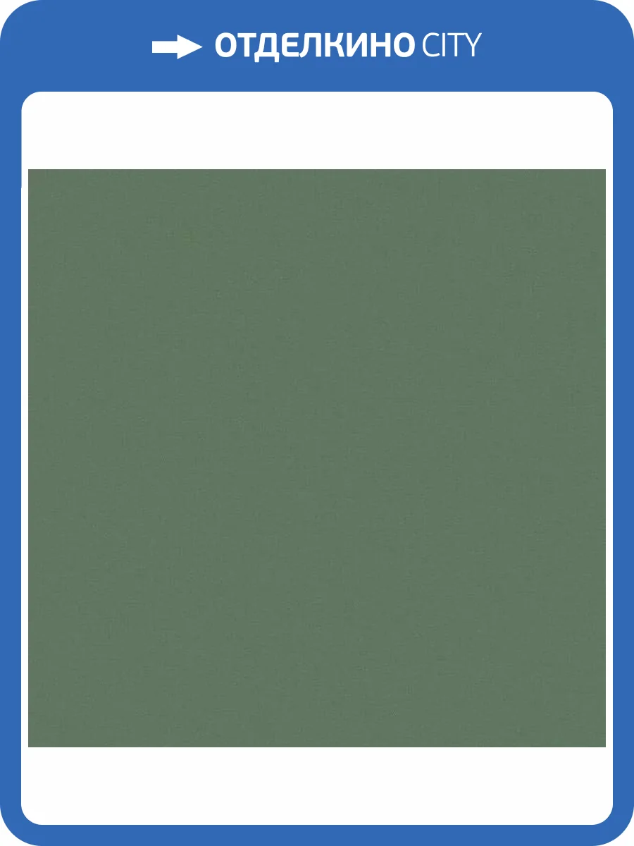 Обои Andrea Rossi Spectrum Boom 54480-34 фото 2