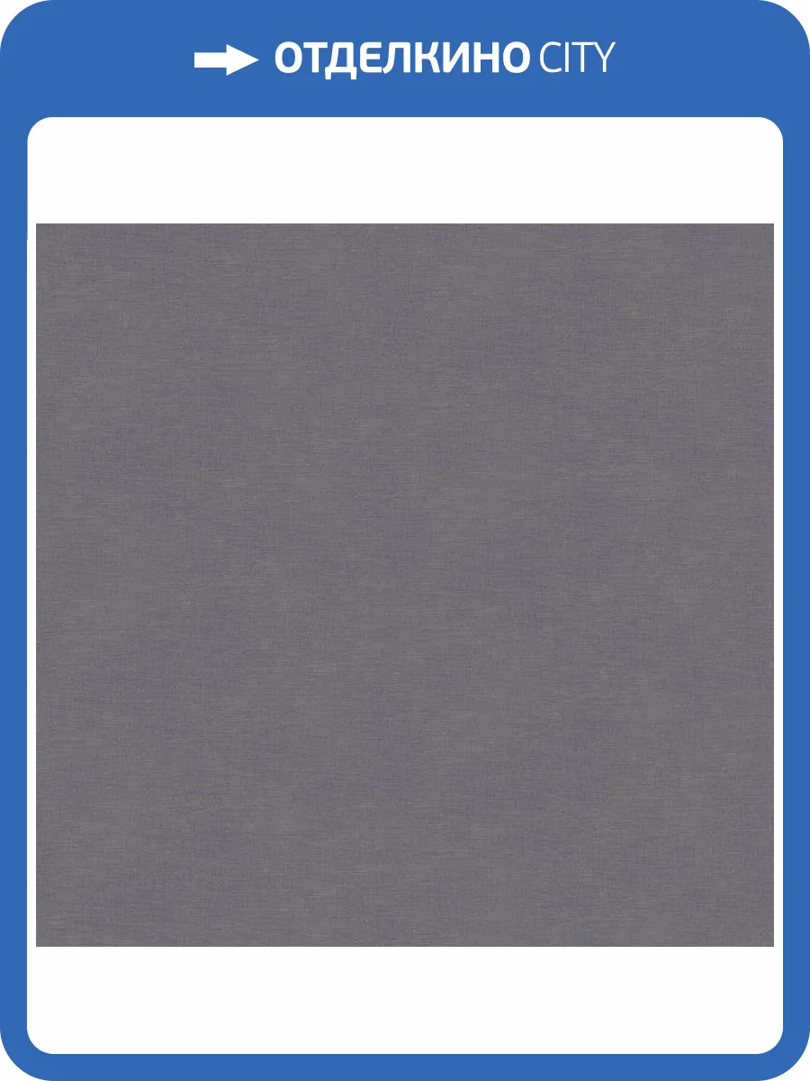 Обои Victoria Stenova Ideal 287399 фото 2