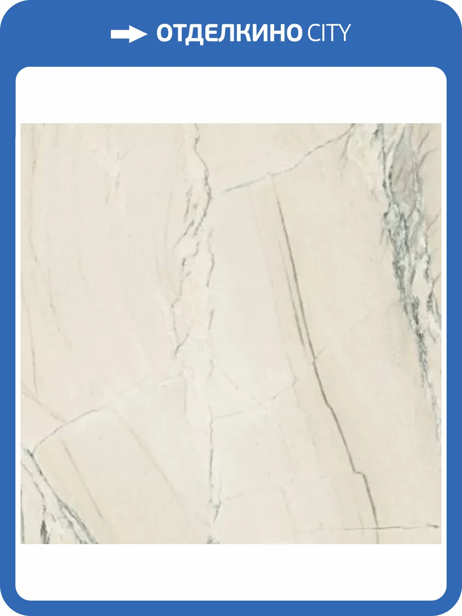 Керамогранит Imola Ceramica The Rock MACAUB6 60 RM 60x60 фото 16