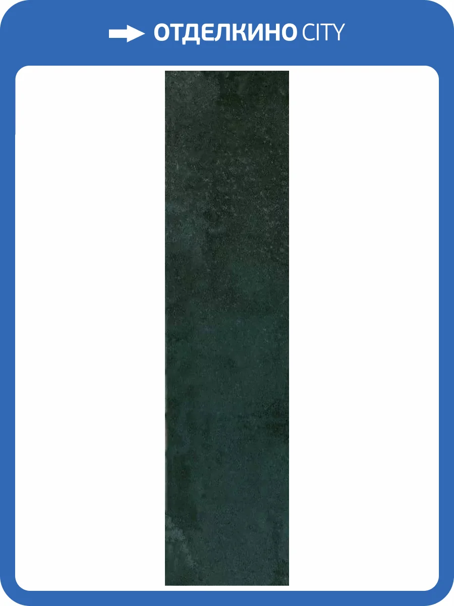 Керамическая плитка Creto Magic 12-01-4-29-04-71-2563 Mint 5.85x24 фото 6