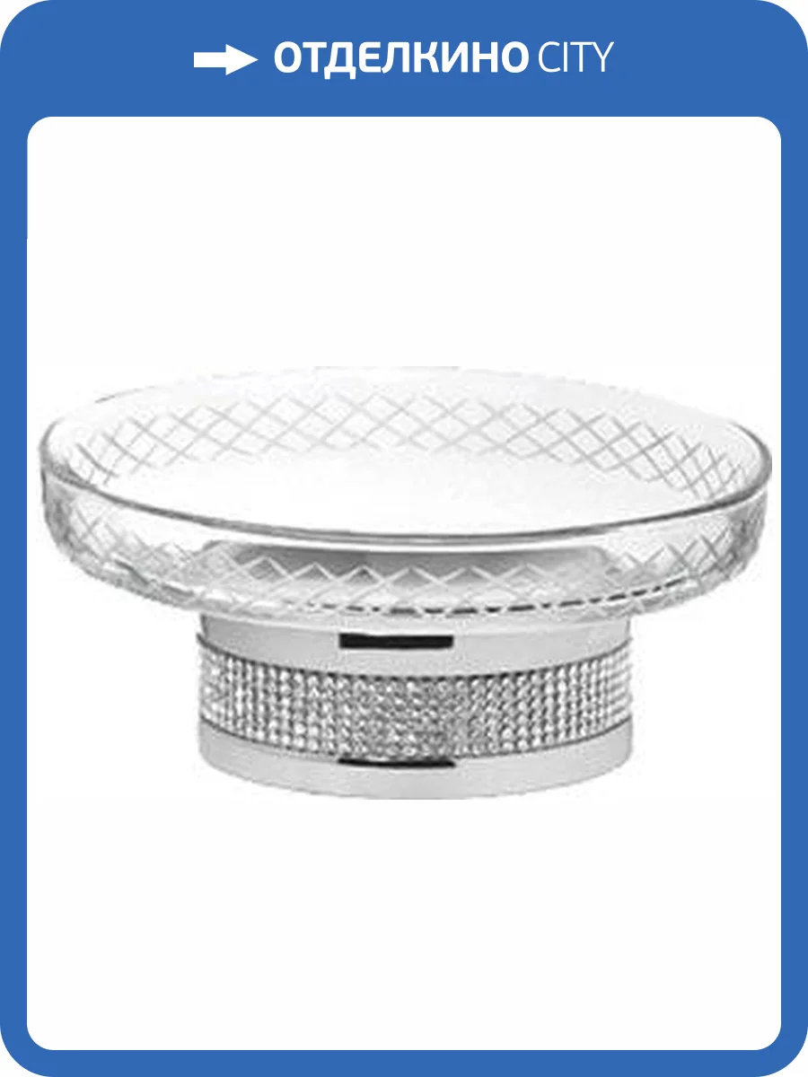 Мыльница Boheme Royal Cristal Chrome настольная фото 4