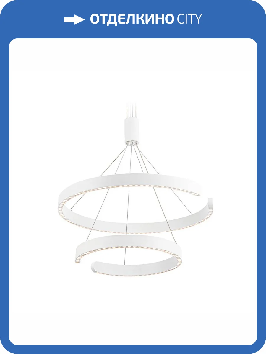 Подвесной светодиодный светильник Ambrella light Comfort Line FL5884 фото 10