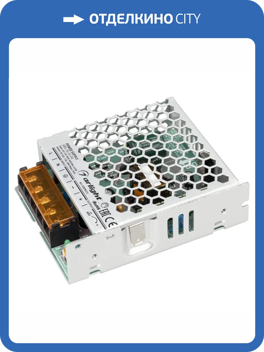 Блок питания Arlight ARS-35-24-FA 24V 35W IP20 1,5A 028781(1) фото 2