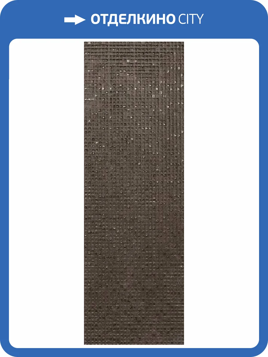 Керамическая плитка FAP Ceramiche Materia Pura fTXG Micro Terra Matt RT 30.5x91.5 фото 27