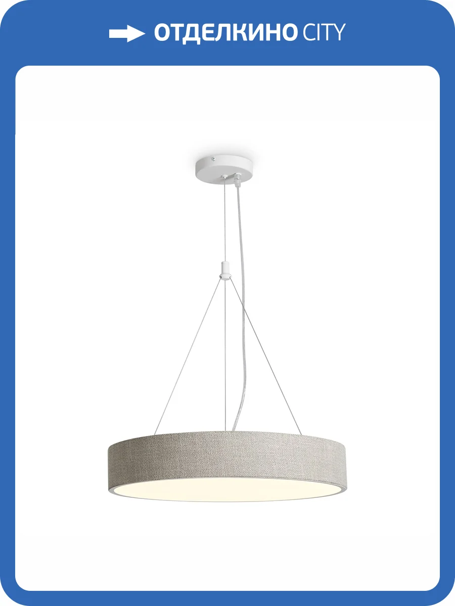 Подвесной светильник Freya Modern FR5555PL-L30BGG фото 9