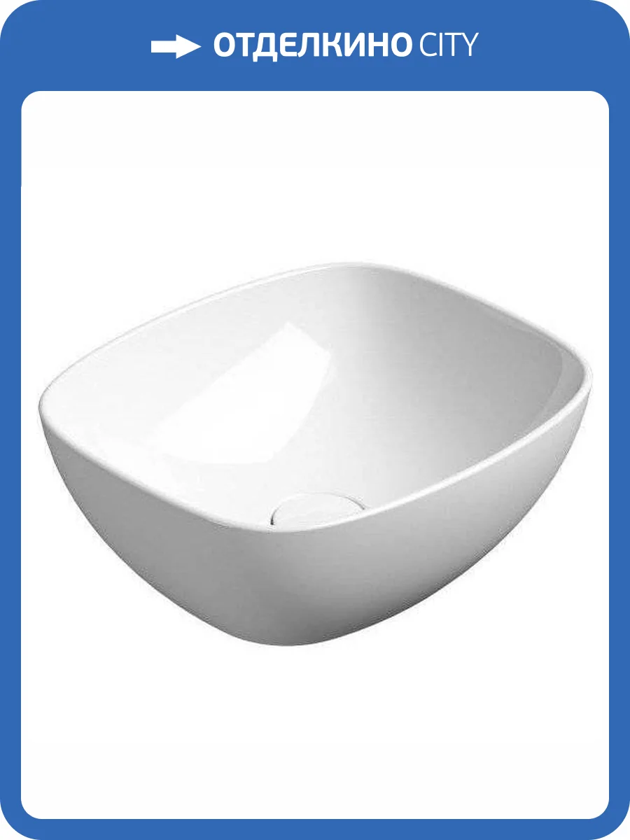 Раковина GSI Nubes 978511 40 см, белая глянцевая фото 6