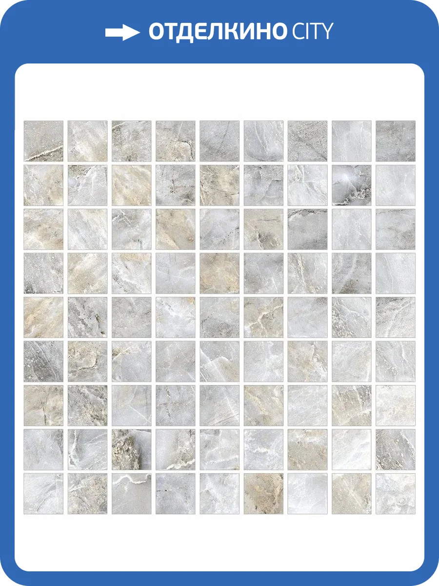 Мозаика Kerranova Canyon K-905/SR/m01 Grey M01 30x30 фото 17