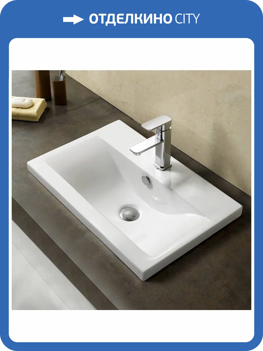 Раковина Melana 9393 (S80)-805 MLN-S80 80 см фото 4