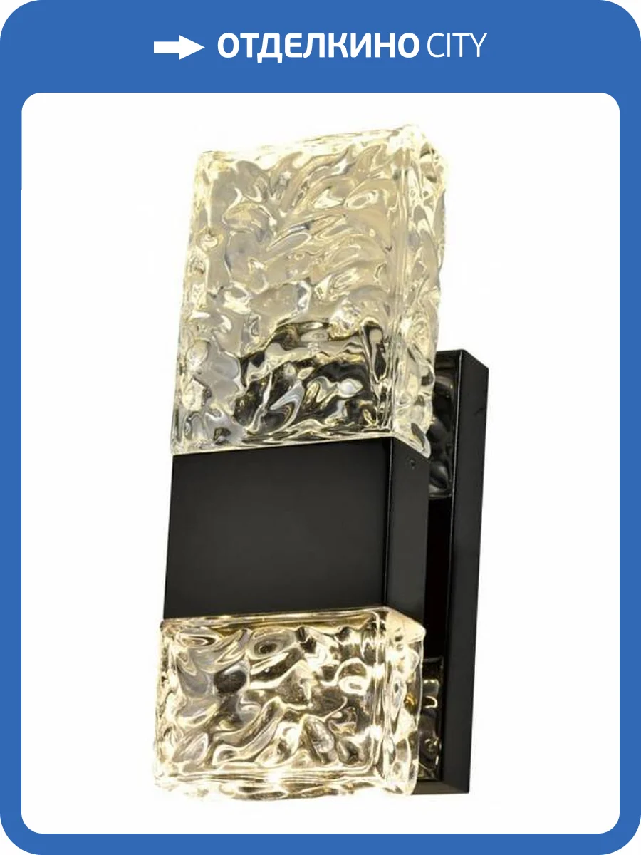 Бра Aployt Fabayann APL.335.21.10 фото 2