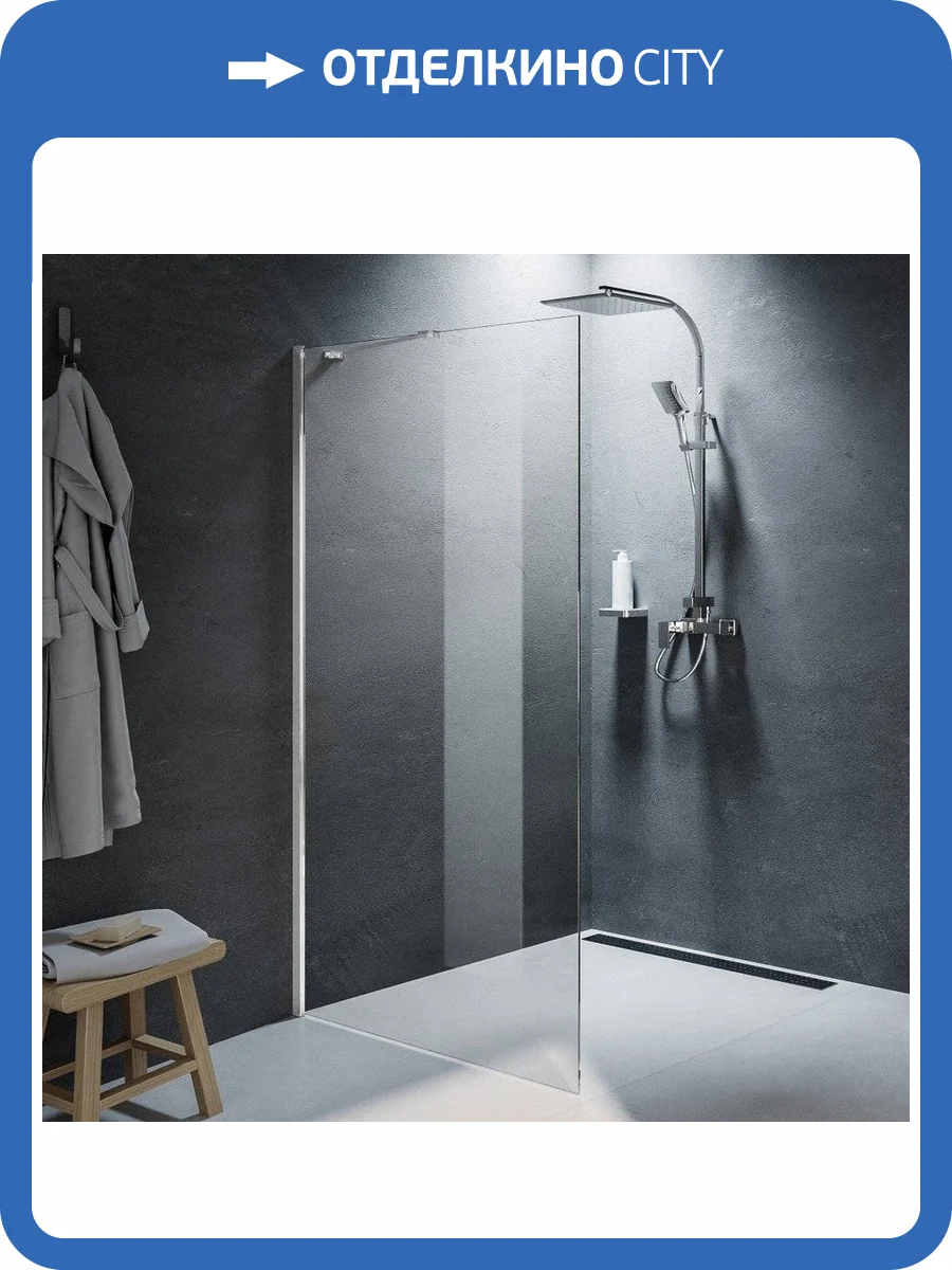 Душевая перегородка Riho Novik Z400 120 см фото 5