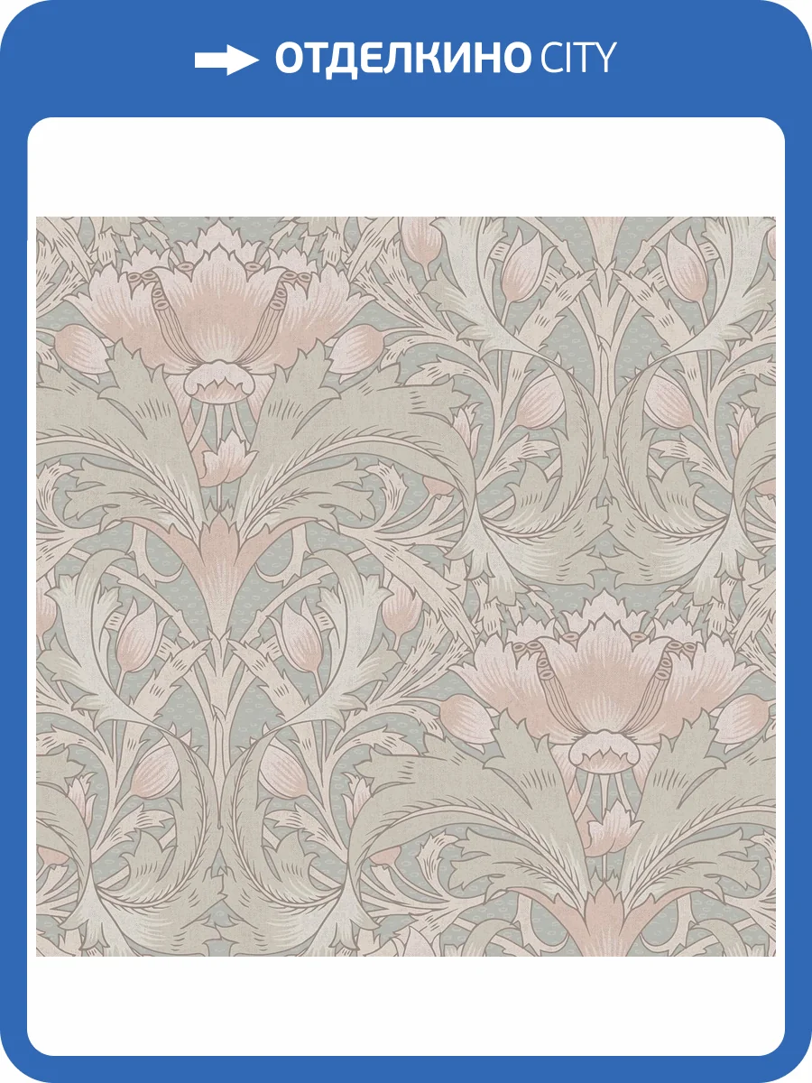 Обои Loymina Шервуд BRIT26005/1 фото 2