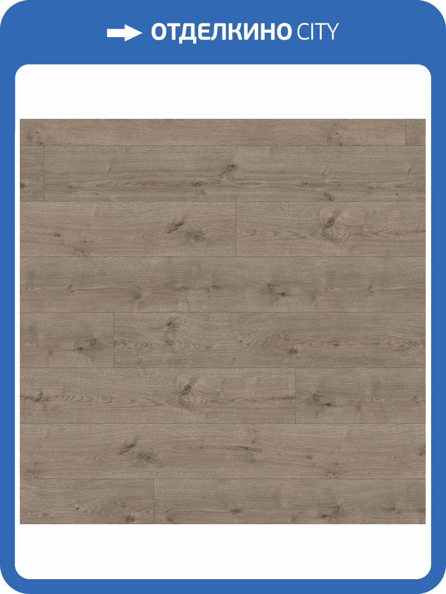 Ламинат Haro Tritty 100 Gran Via 8/32 4V 533139 Дуб Портлэнд Серый 2200x243 фото 3
