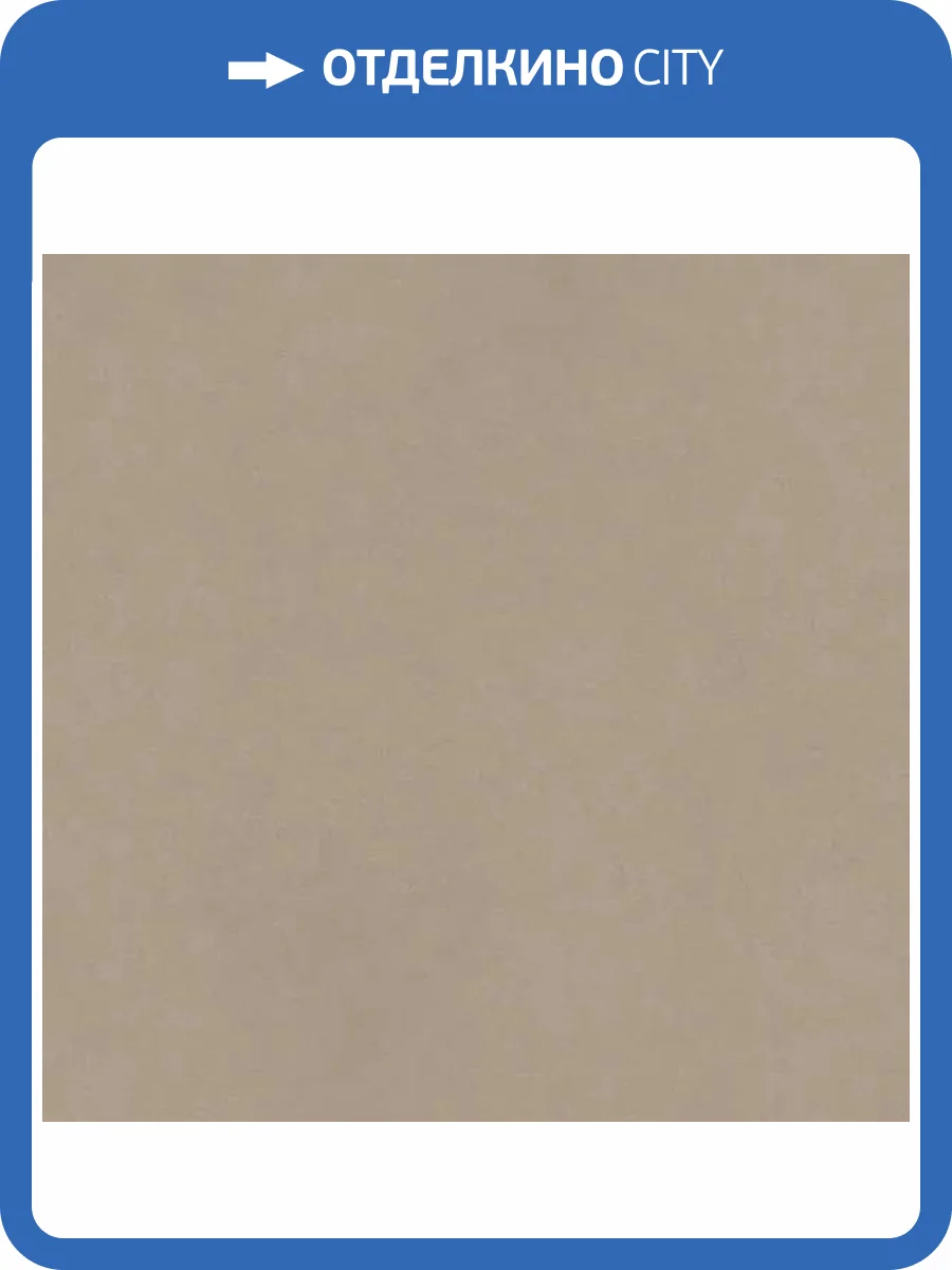 Керамогранит Estima Cave 68955 CA00/NS_R9/60x60x10R/GW неполированный 60x60 фото 3