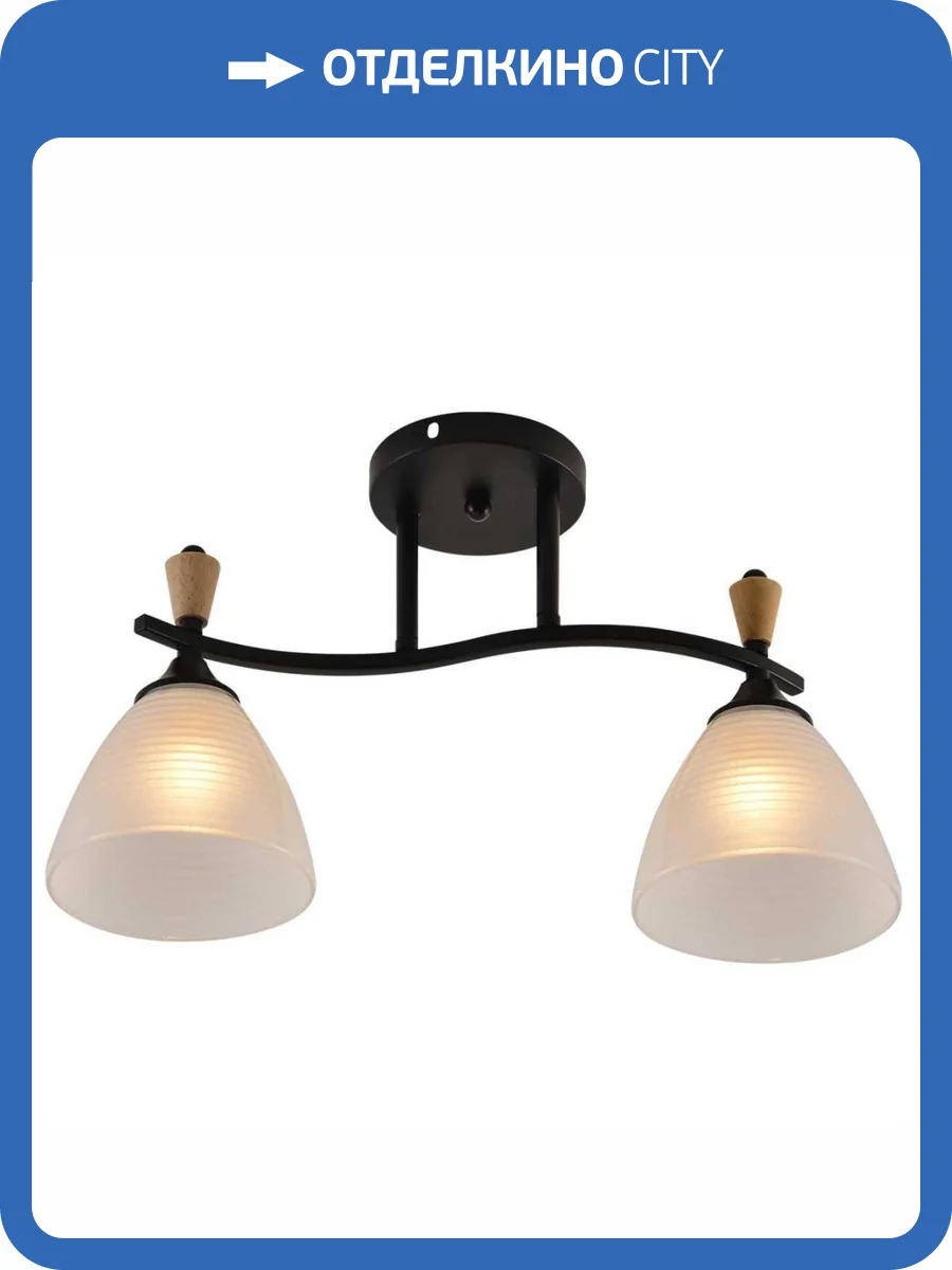 Потолочная люстра Reluce 01589-3.3-02B BK+WOOD фото 3