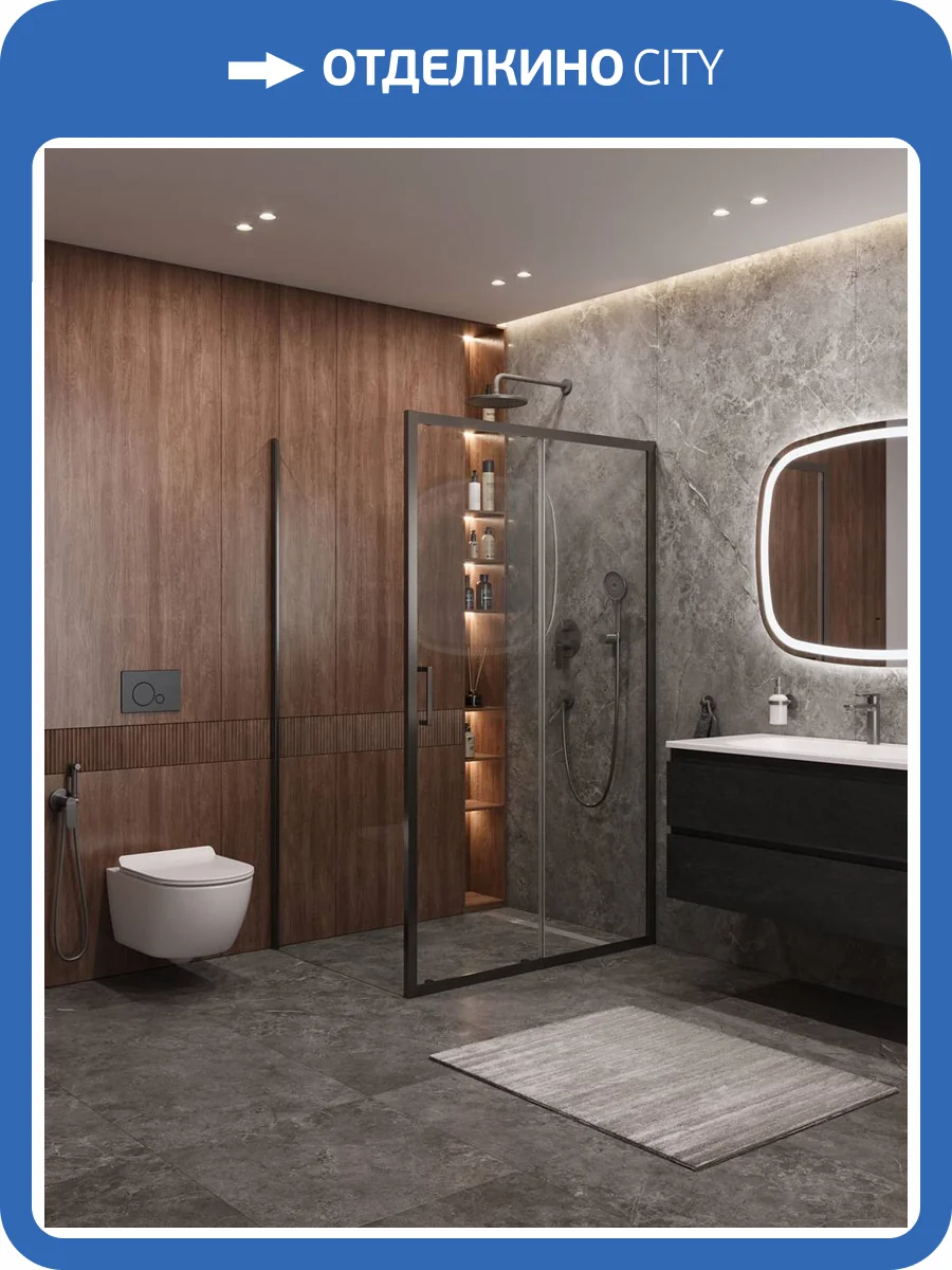 Душевой уголок Cezares Molveno MOLVENO-AH-11-120/90-C-GM-IV профиль оружейная сталь, стекло прозрачное, 120x90x195 фото 6