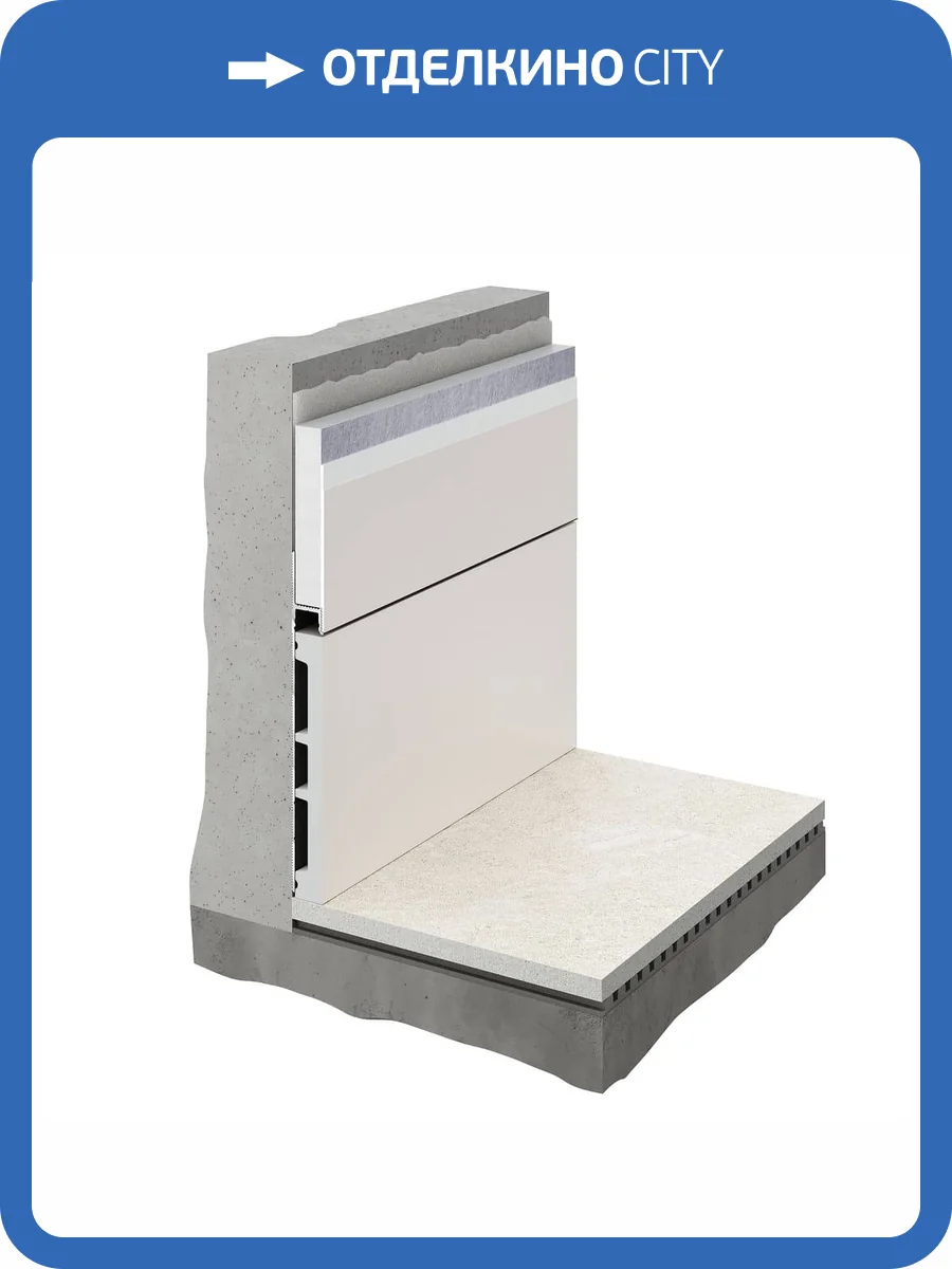 Скрытый профиль под подсветку Decaro i100 2000 мм фото 8