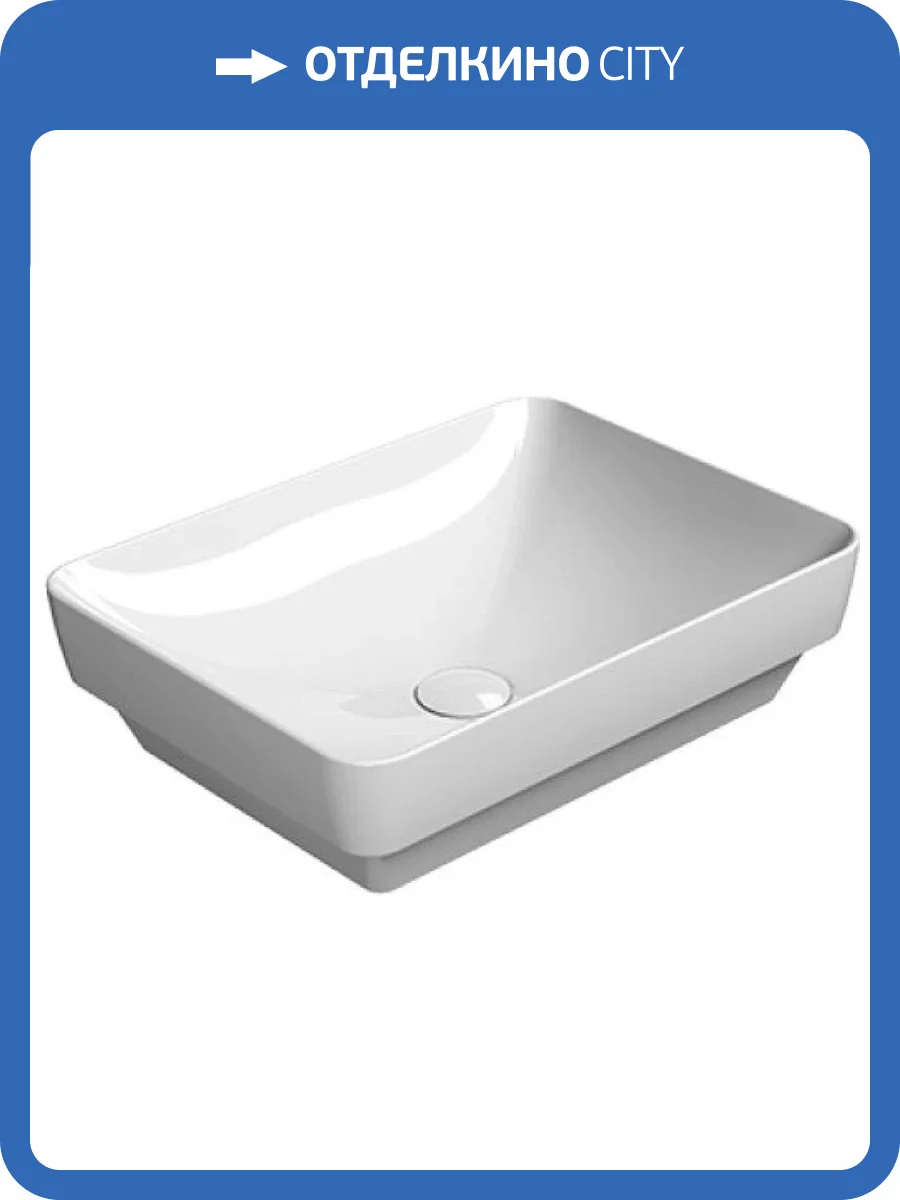 Раковина GSI Pura 884711 50 см, белая глянцевая фото 5