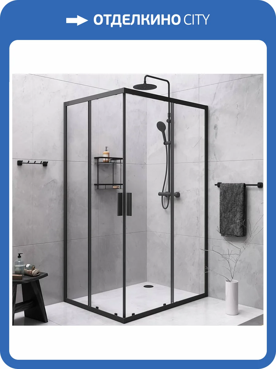 Душевой уголок Am.Pm Gem S WK93ES с душевой системой и аксессуарами, профиль черный матовый, 120x90 см фото 9