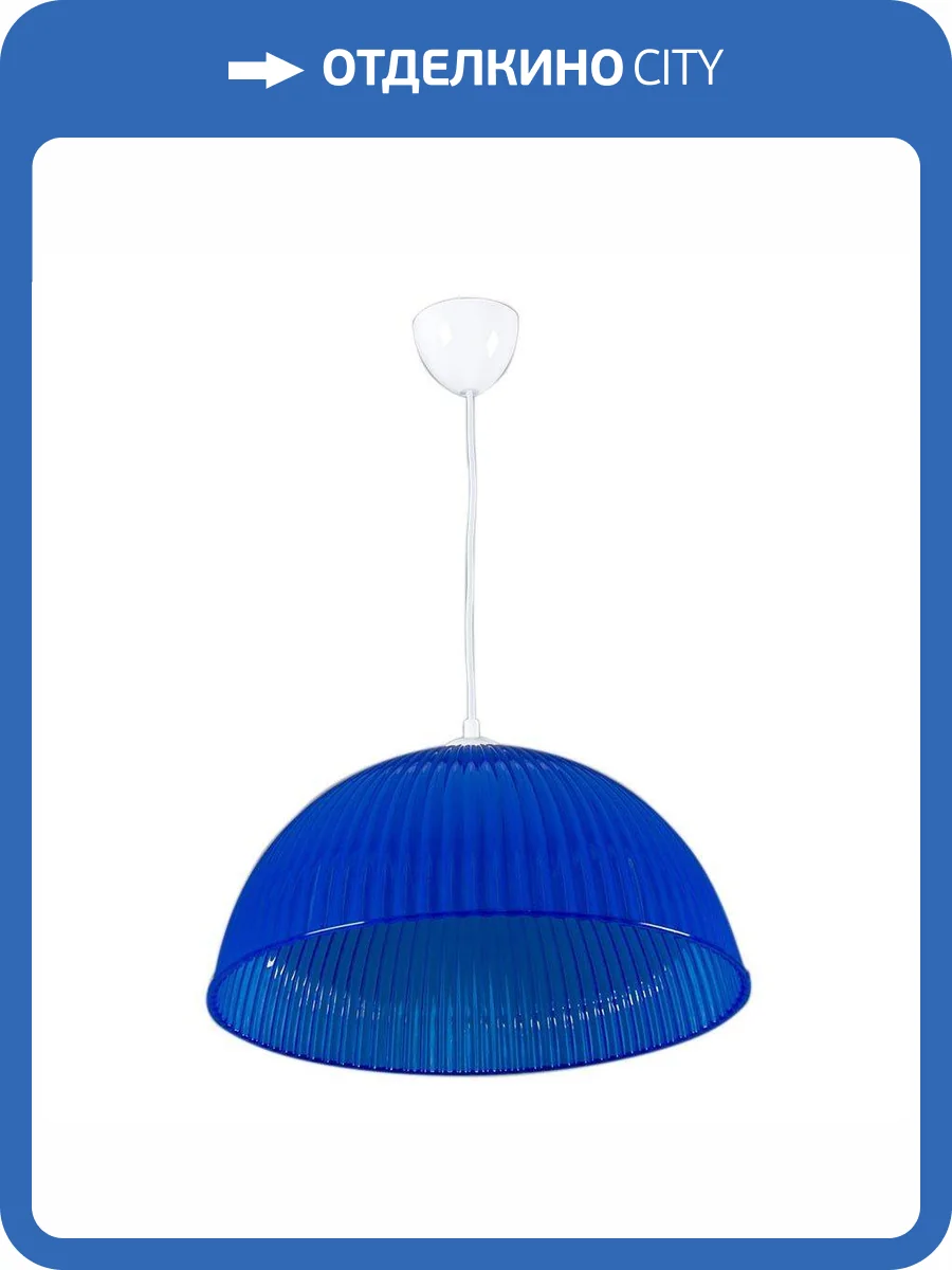 Подвесной светильник Apeyron Оулу 16-27 фото 7