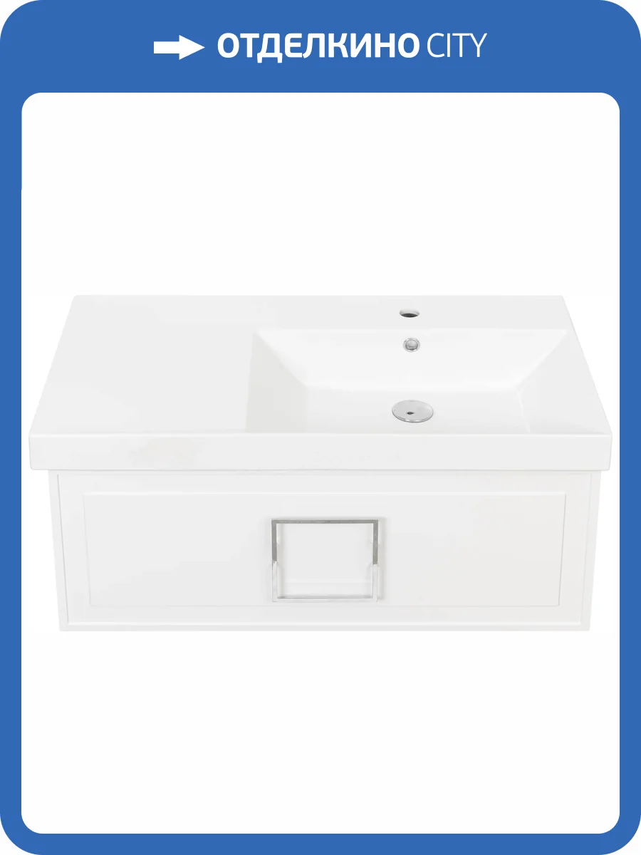 Тумба под раковину La Fenice Cubo FNC-01-CUB-B-90 белая фото 2