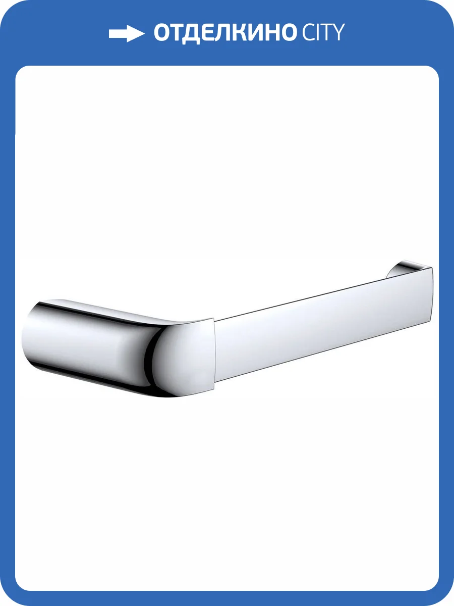 Полотенцедержатель Rush Flores FL08511 фото 3