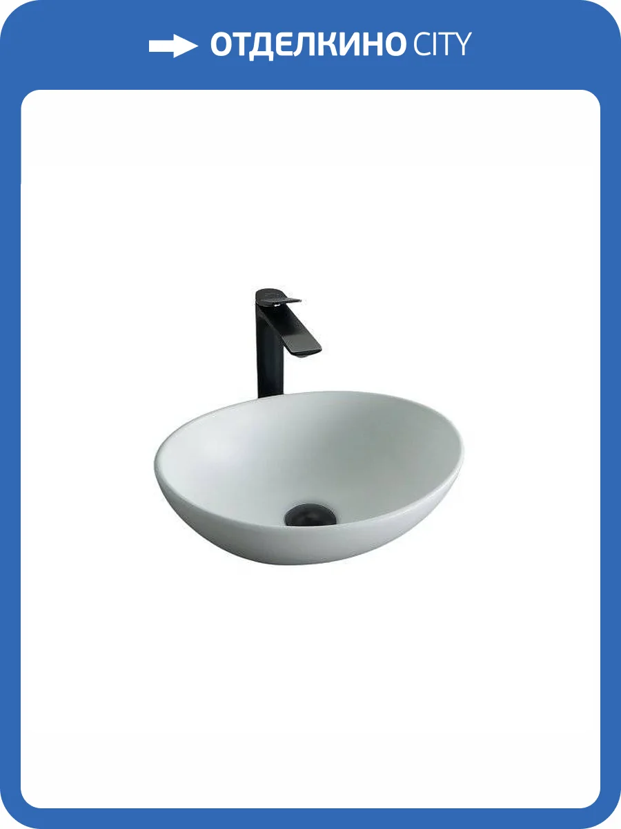 Раковина Gid Lago 51164 N900 40 см, белая матовая фото 7