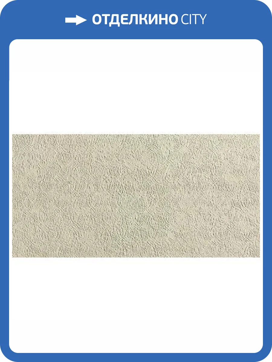 Керамическая плитка FAP Ceramiche Bloom fOXH Print Beige 80x160 фото 15