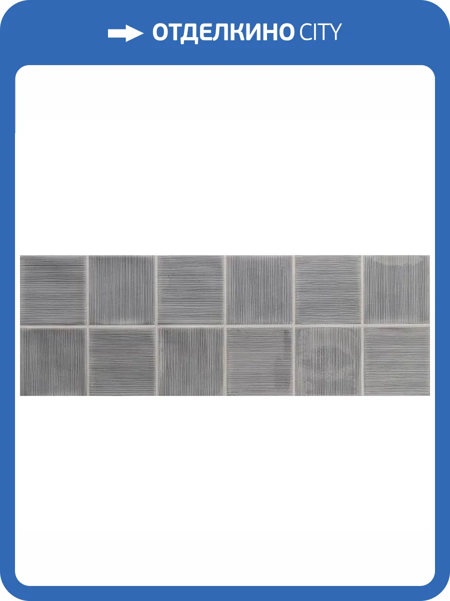 Декор Roca Arlette Mosaico Aqua 21.4x61 фото 2