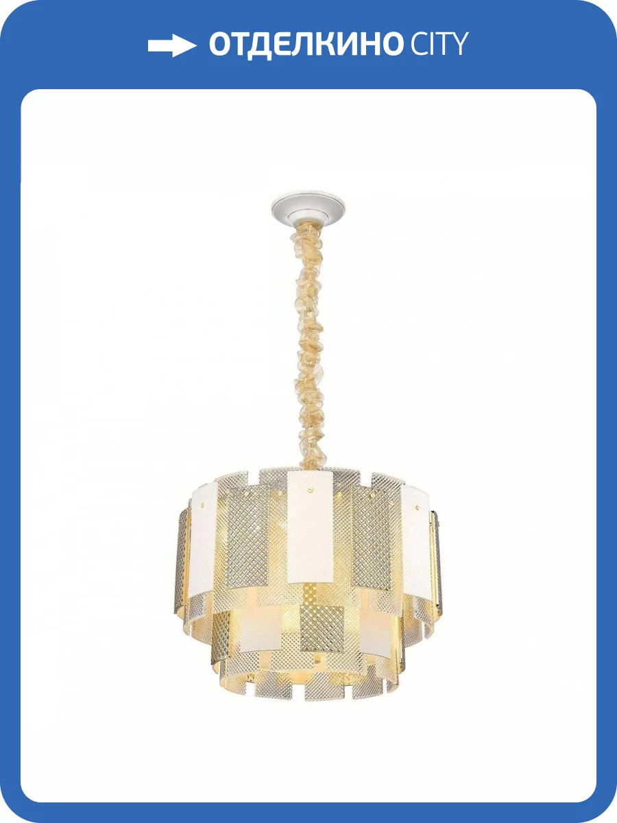 Подвесная люстра Wertmark Agati WE124.14.303 фото 2