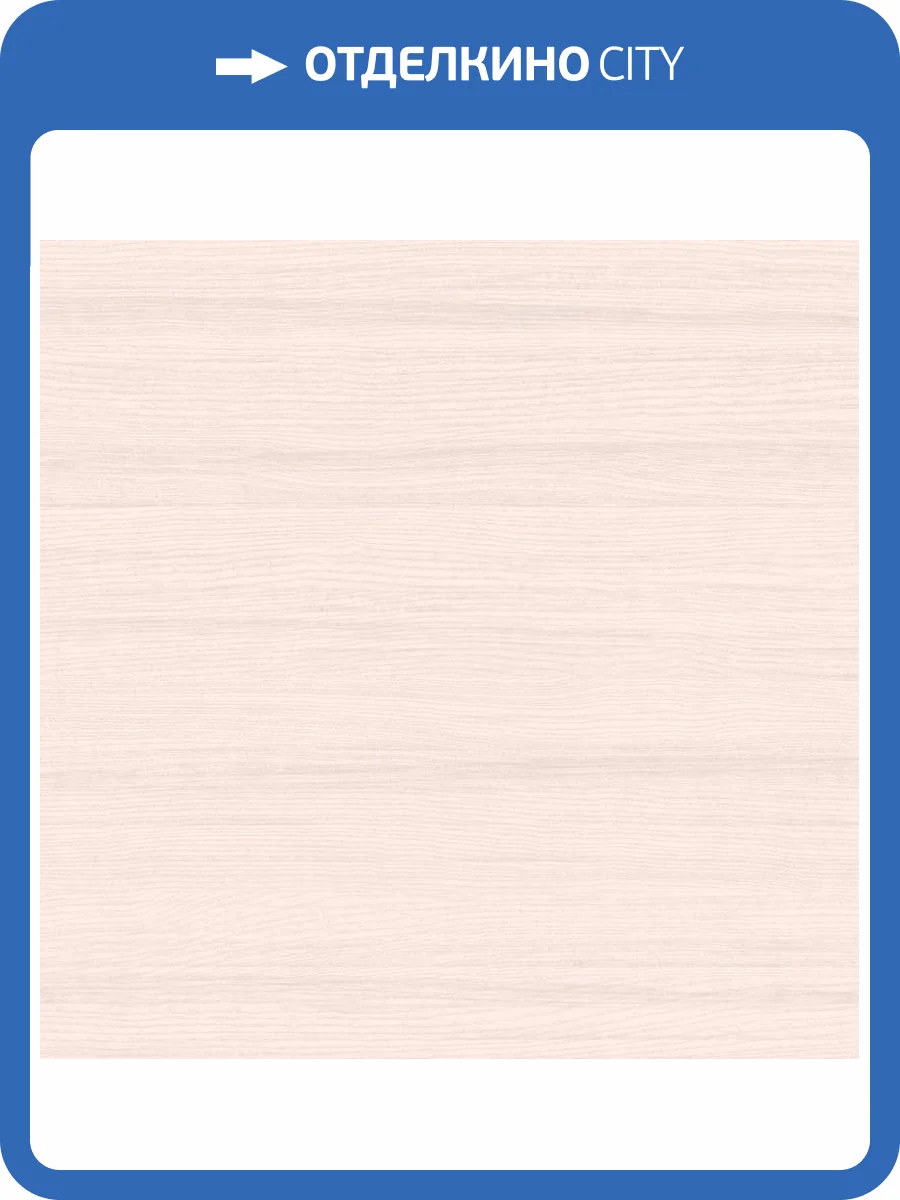 Обои Loymina Terra TER2001/1 фото 2