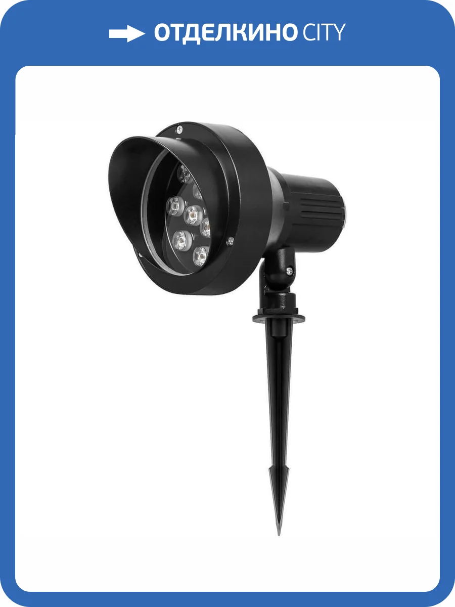 Ландшафтный светодиодный светильник Feron SP2706 32132 фото 2