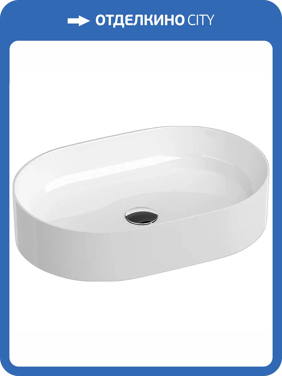 Раковина Ravak Ceramic Slim XJX01155001 O 55 см фото 7