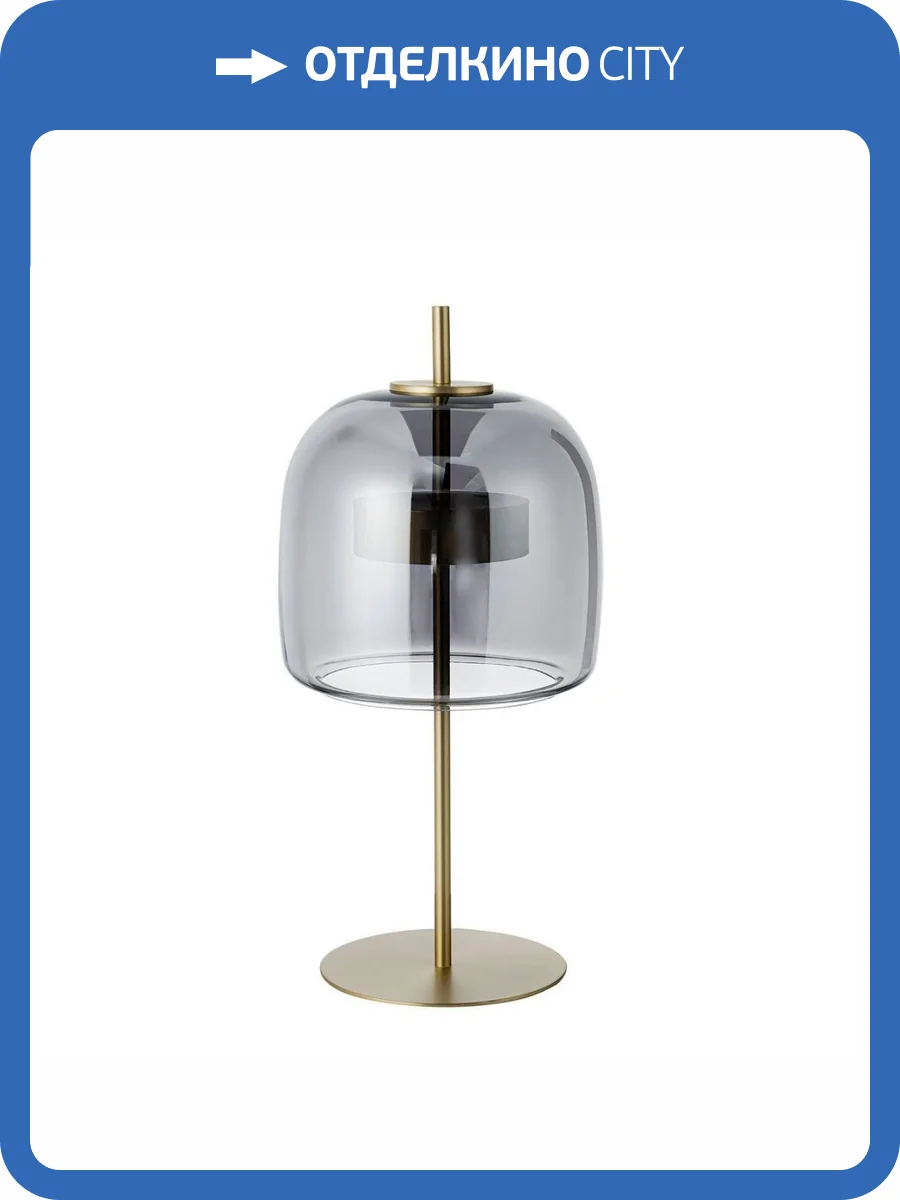 Настольная лампа Favourite Reflex 4234-1T фото 5