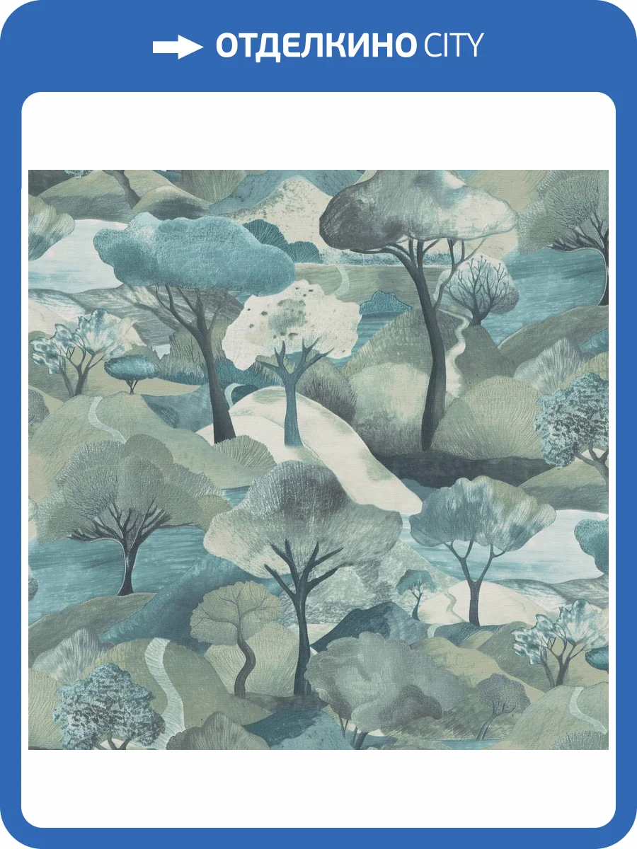 Обои Erismann Gentle ER12209-07 фото 2