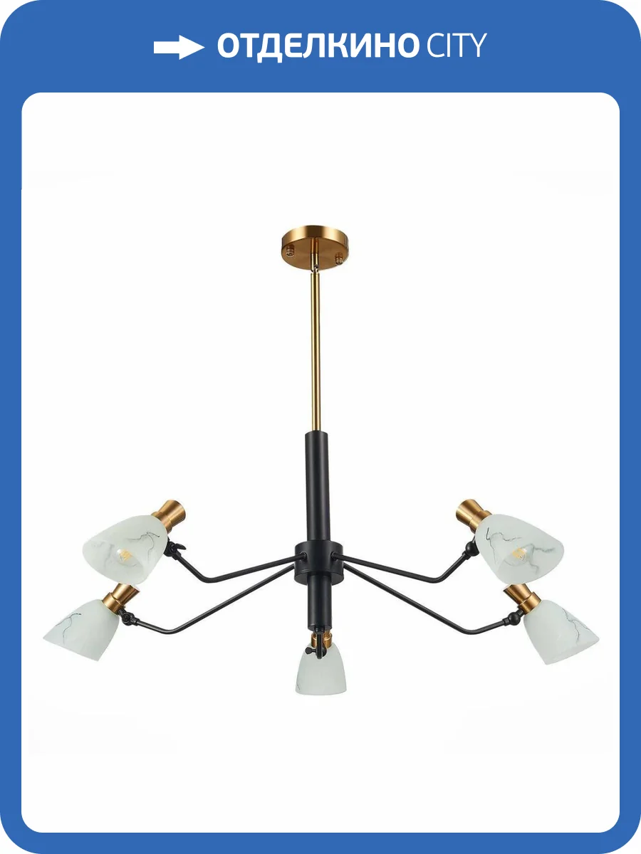 Подвесная люстра Evoluce Lita SLE205403-05 фото 4