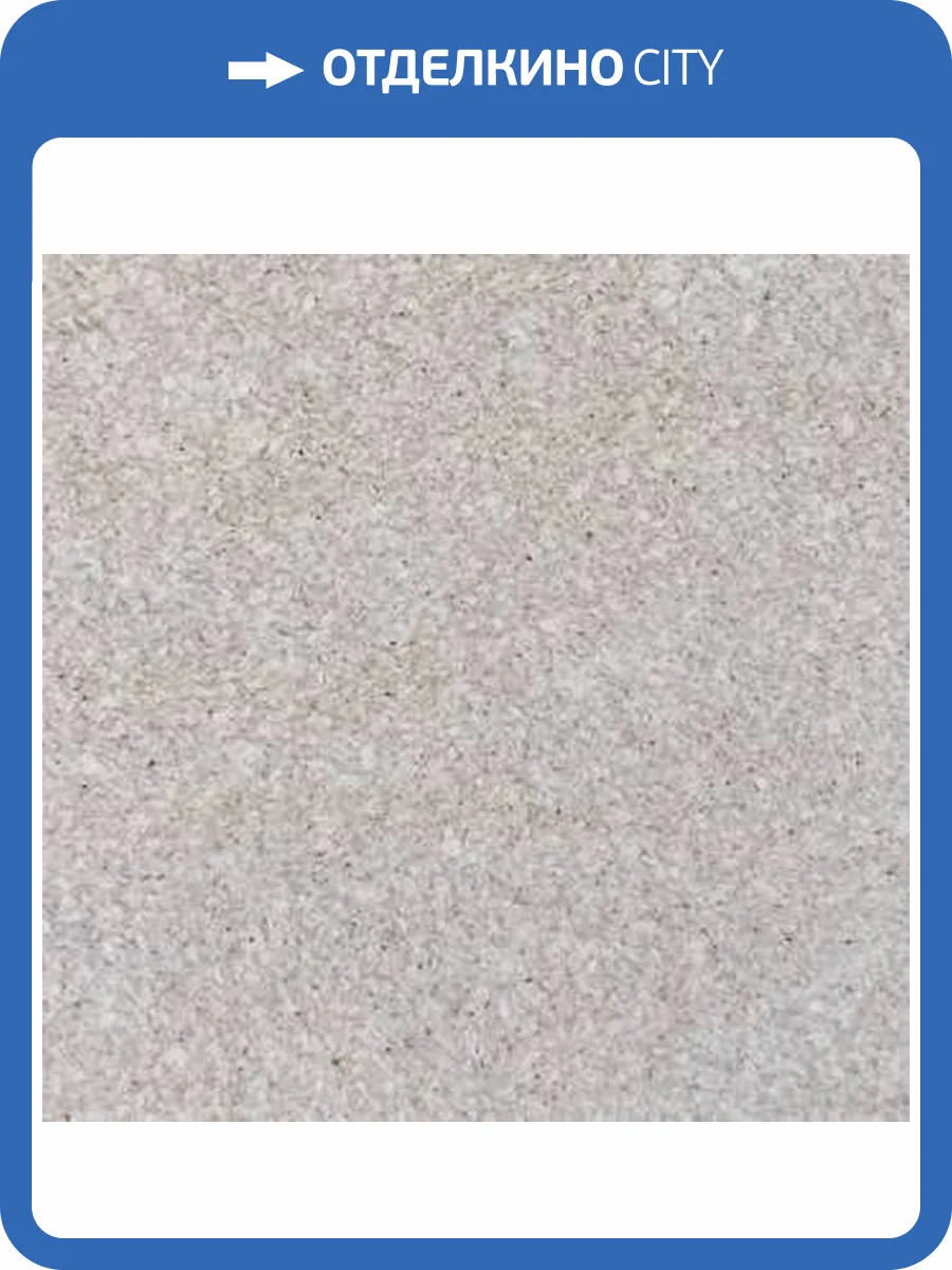 Жидкие обои Silk Plaster Алегра 172 фото 2