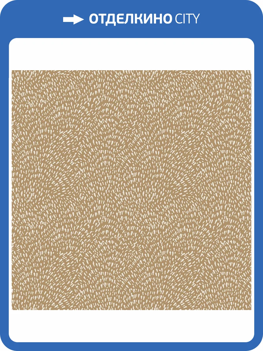 Обои Galerie Zen DWP0363-08 фото 2