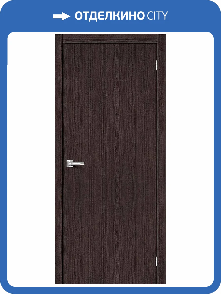 Межкомнатная дверь Bravo 153-1211 Браво-0 Wenge Melinga 200x70 фото 2